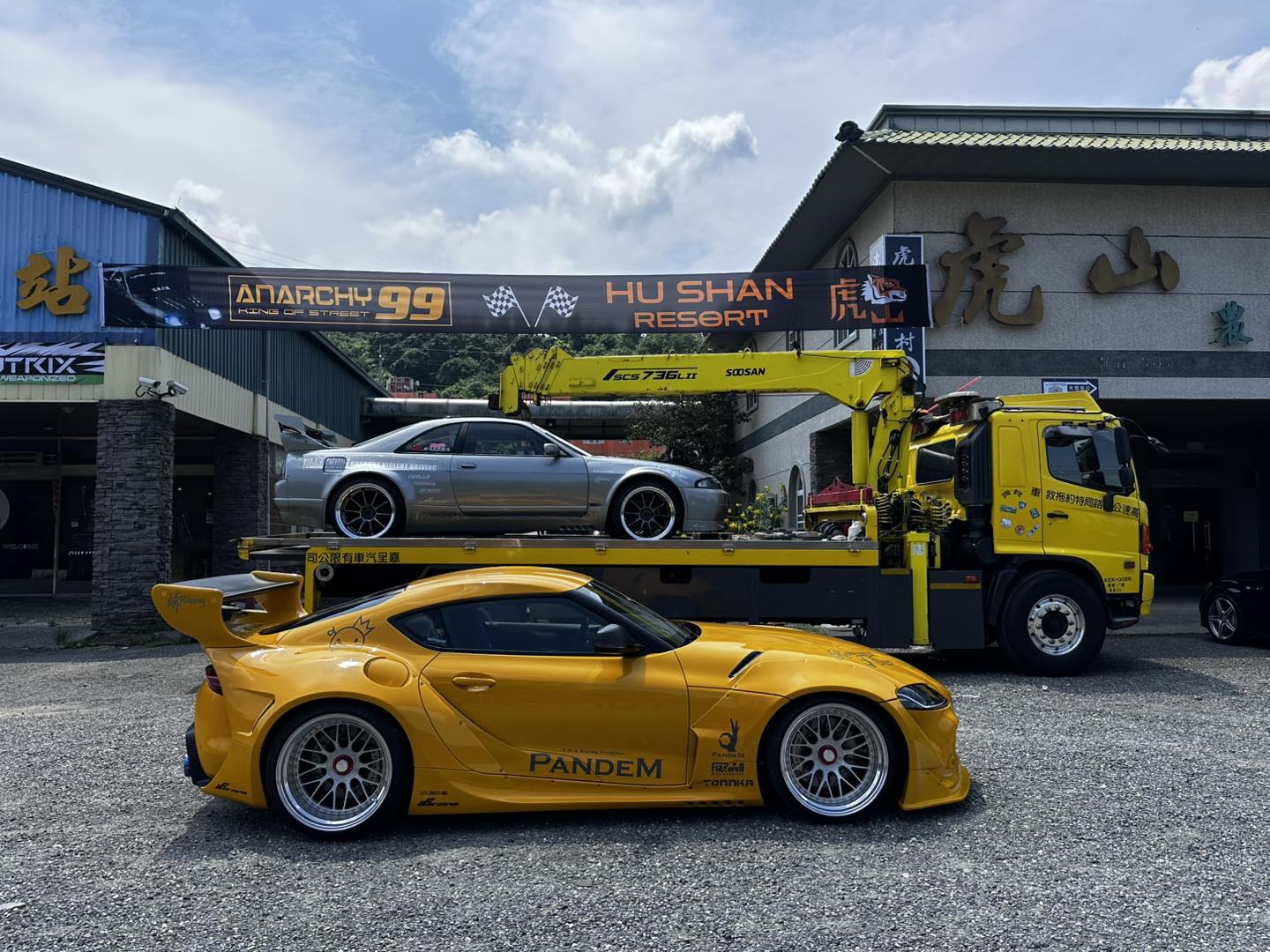 峠Racing - 峠Racing added a new photo.