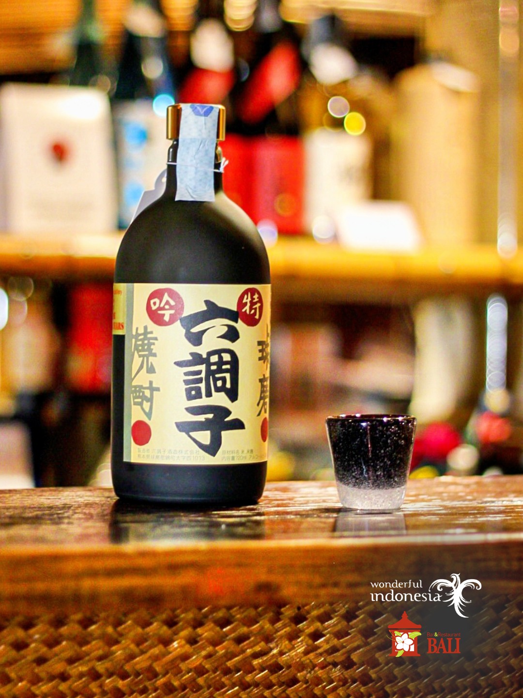 Bali bar&restaurant Roma | Rome