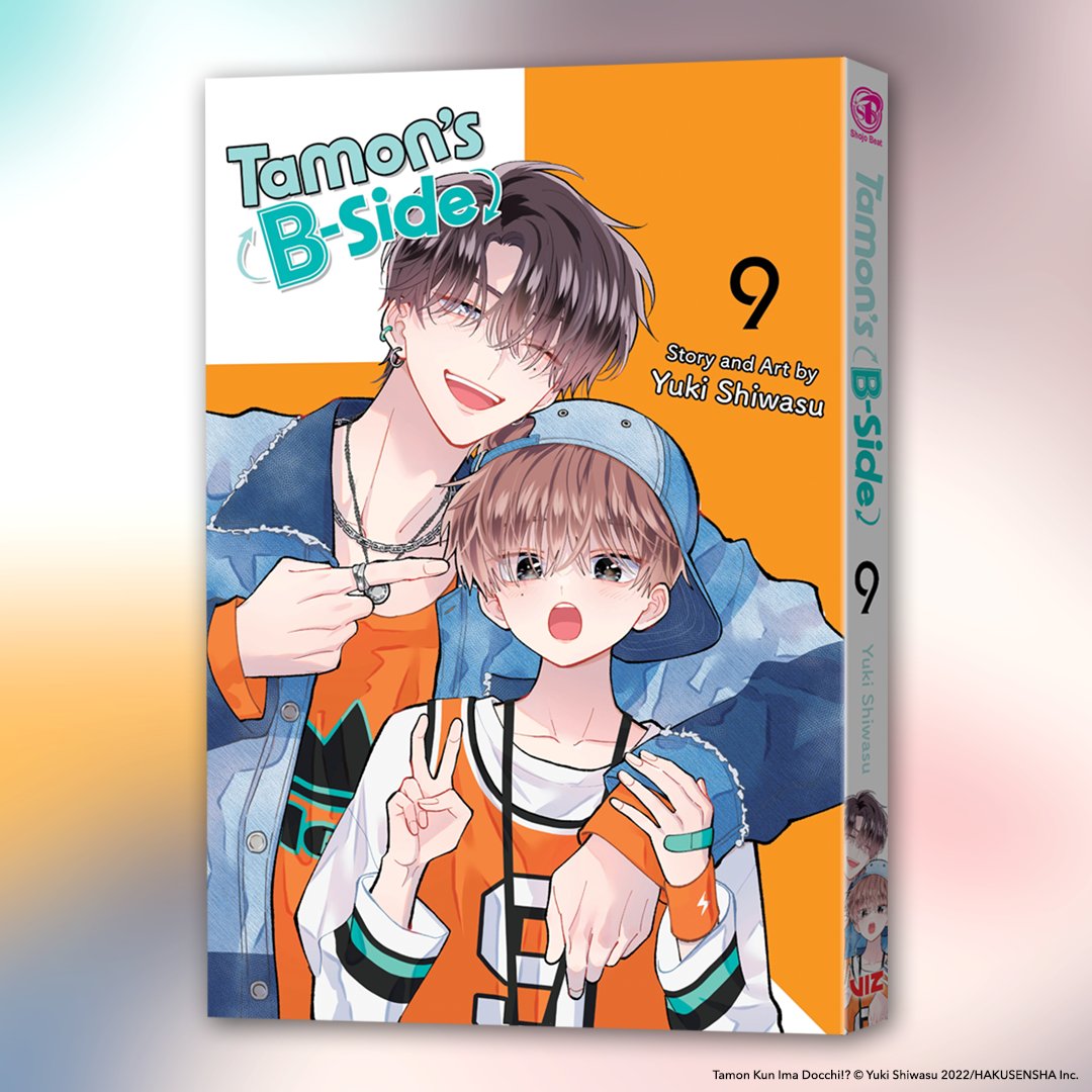 viz-media-tamon-s-b-side-vol-9-is-now-available-in-facebook