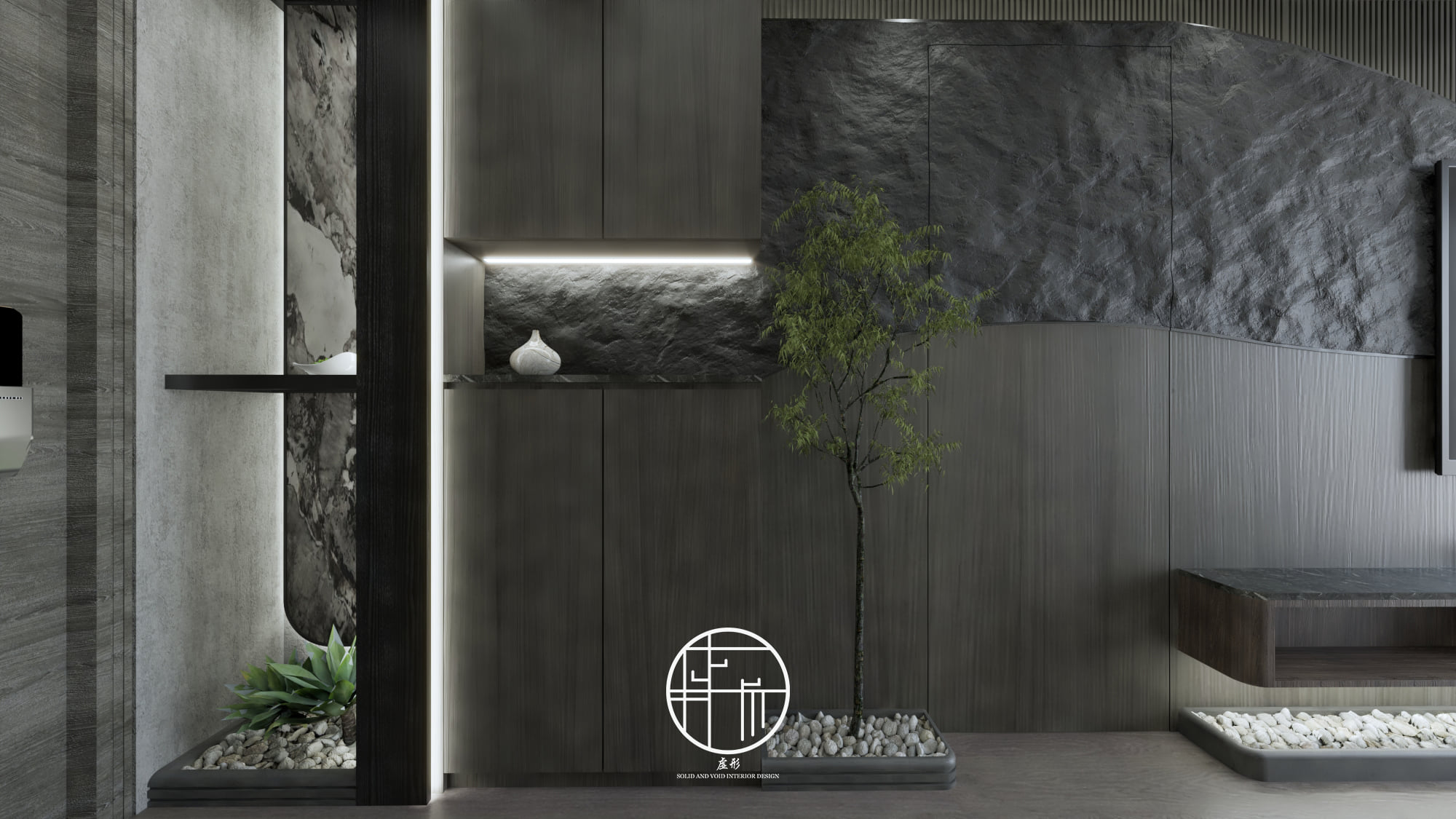Solid and Void Interior... - Solid and Void Interior Design