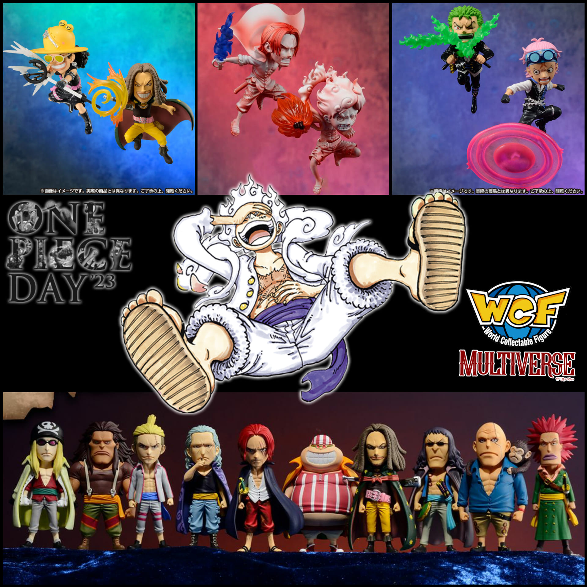 ONE PIECE MANGA 25TH ANNIVERSARY ‼ Actual figure and box design of 