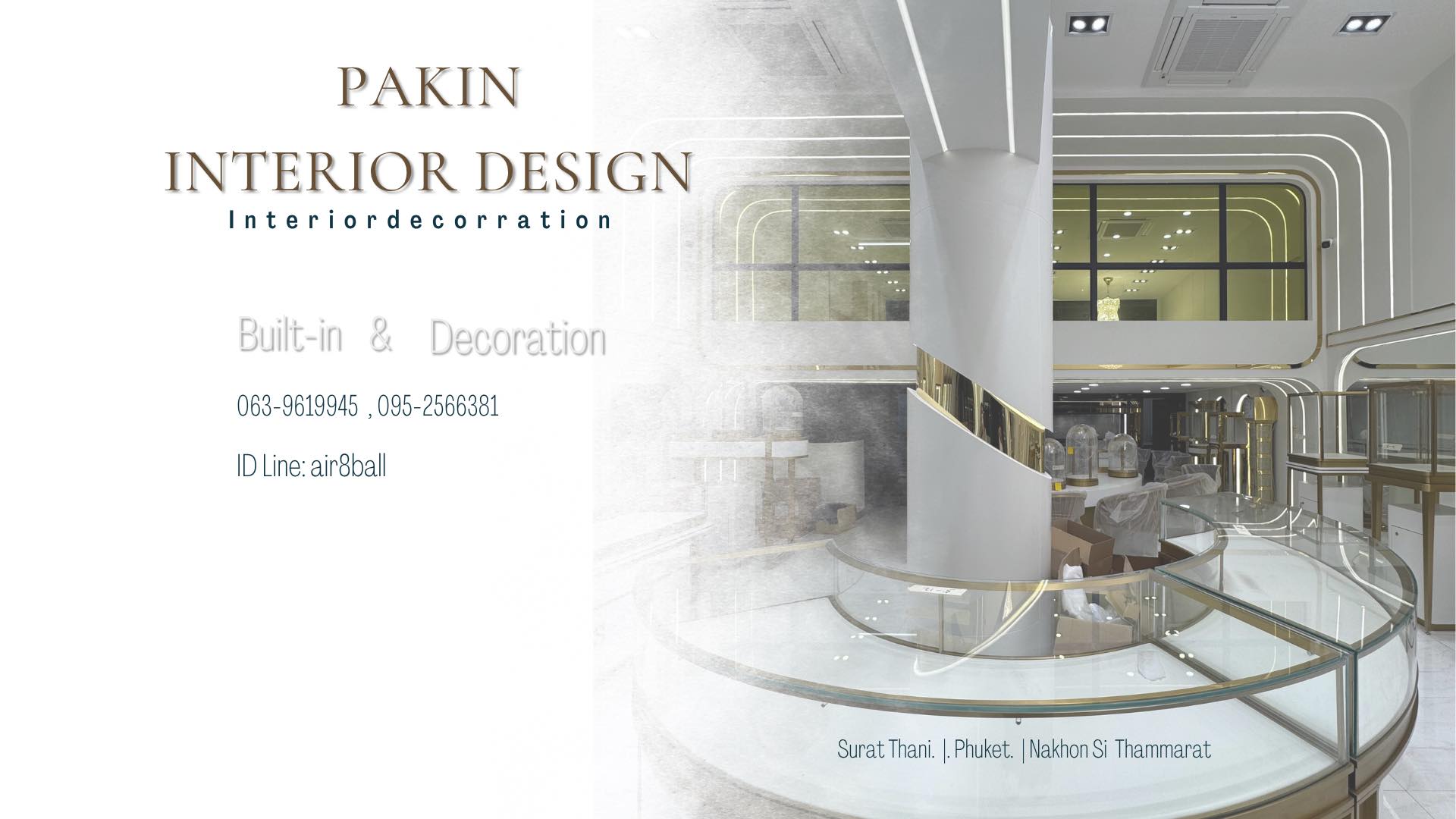 PAKIN Interior Design | Surat Thani