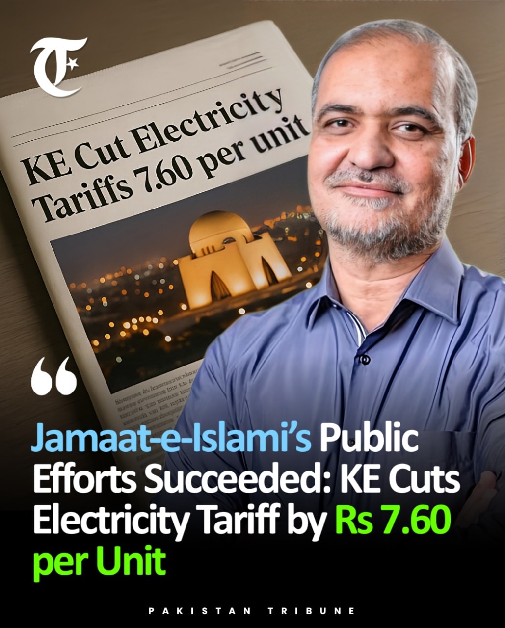 Raja Kashif Ilyas
