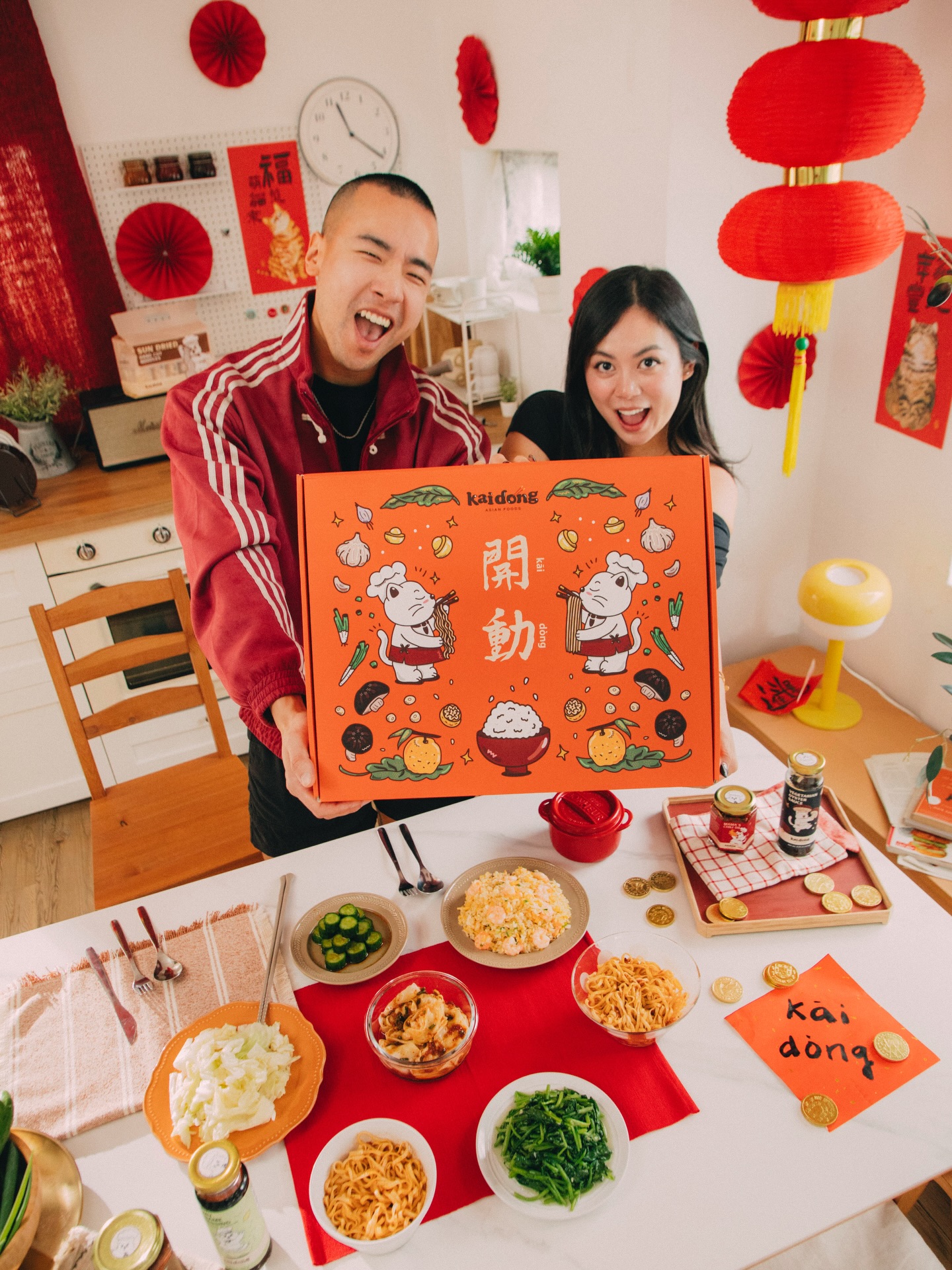 ✨ IT'S OFFICIALLY HERE ✨ Our Limited Edition Lunar New Year Gift