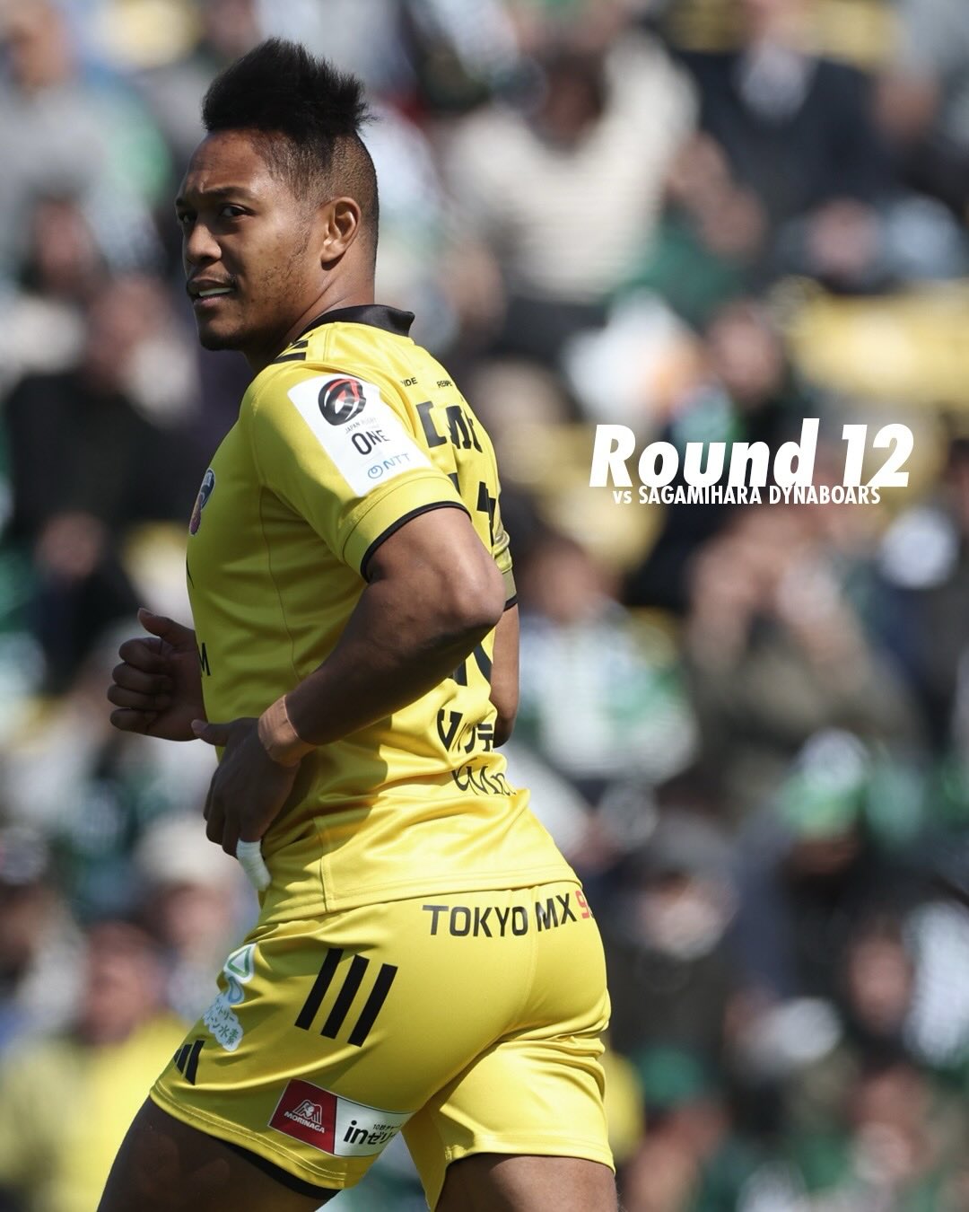 ラグビー Game day Photo📸🦍】 -NTT JAPAN RUGBY LEAGUE ONE2025-26 #12- 21st