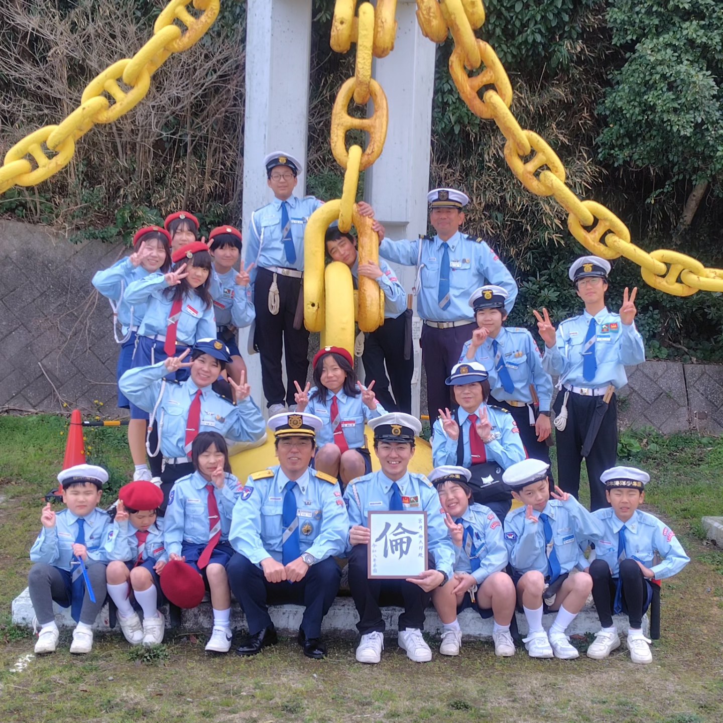 福岡海洋少年団 | Fukuoka-shi Fukuoka