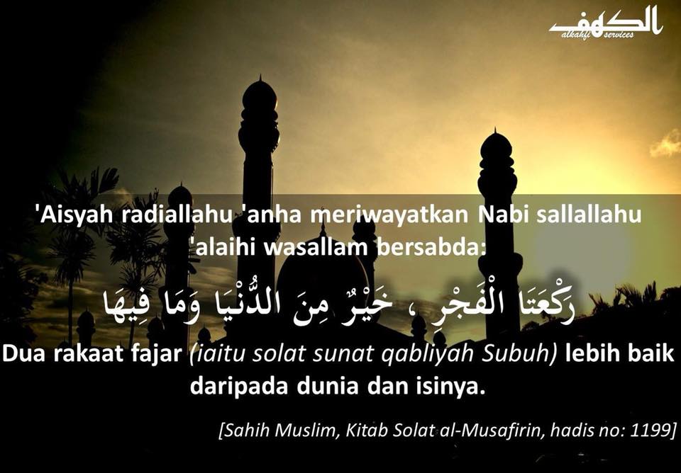 Sabda Nabi Muhammad s.a.w,... - Cehart by HnH Alor Setar
