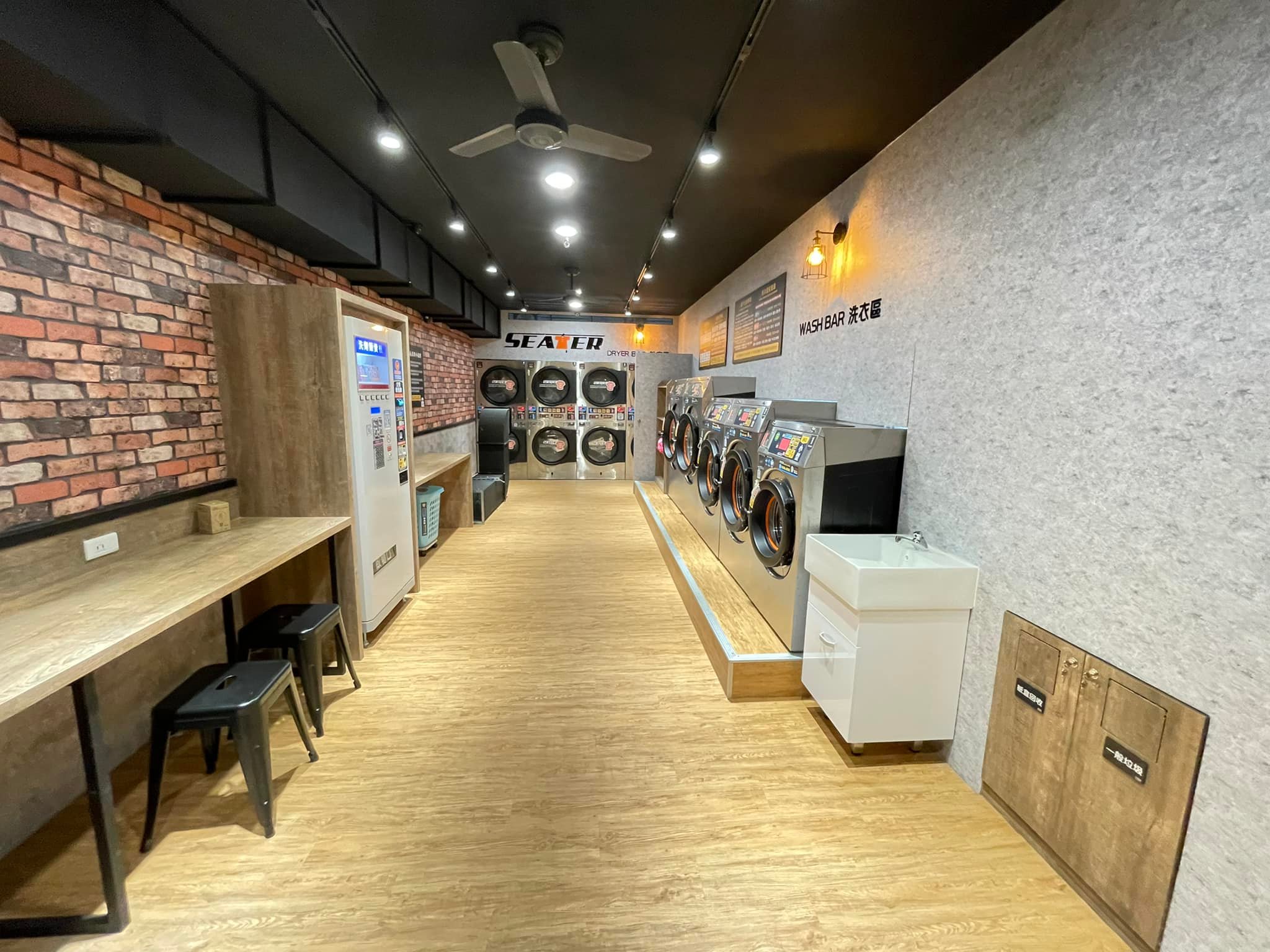 洗特樂自助洗衣店三重大榮店 | Xinbei