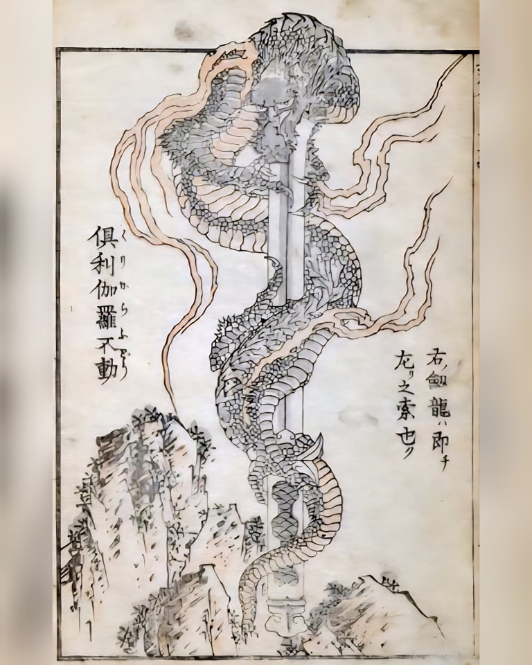 Aikido - An interesting comment from Tsuruyama Kozui, an 8th Dan under ...