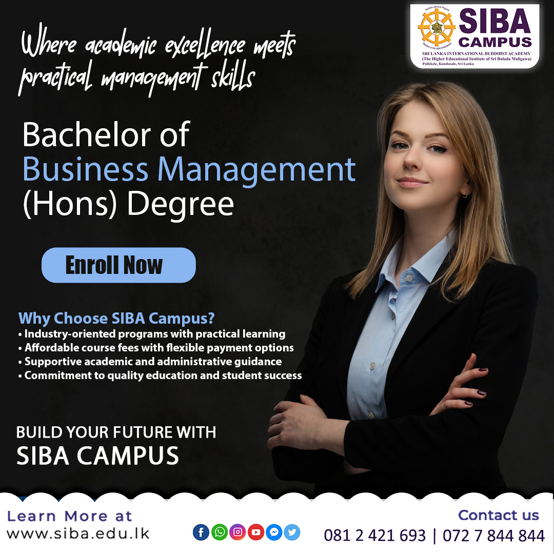 Leadership Camp 2025 – Rantambe... - SIBA Campus SRI LANKA | Facebook