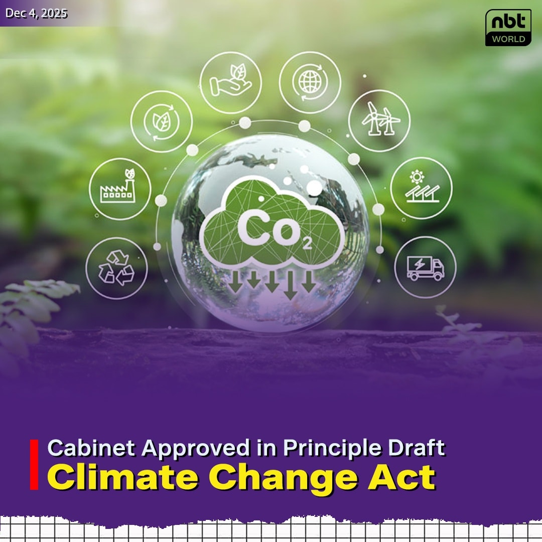 NNT- - The Cabinet has approved in principle a draft Climate Change Act ...