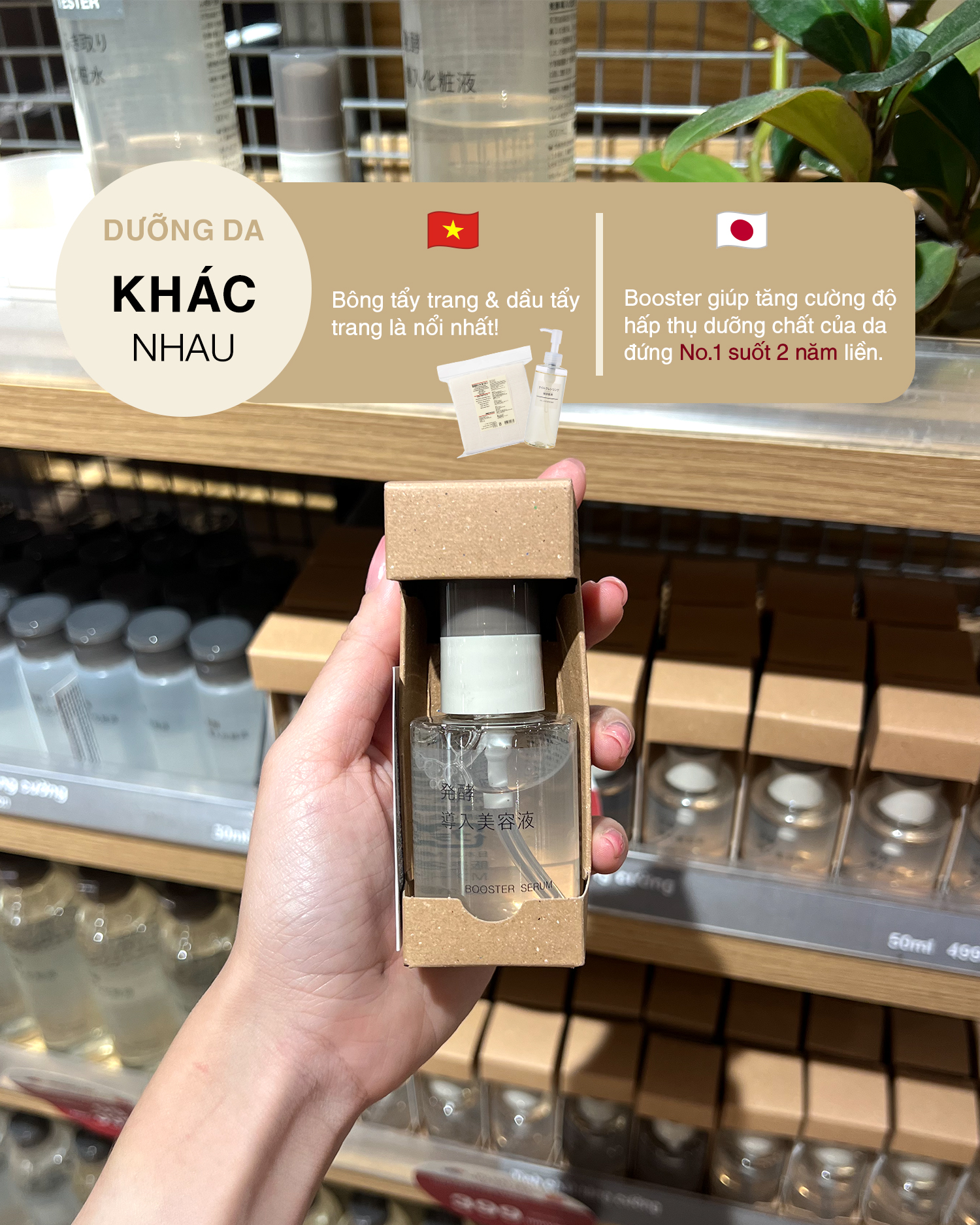 MUJI Vietnam