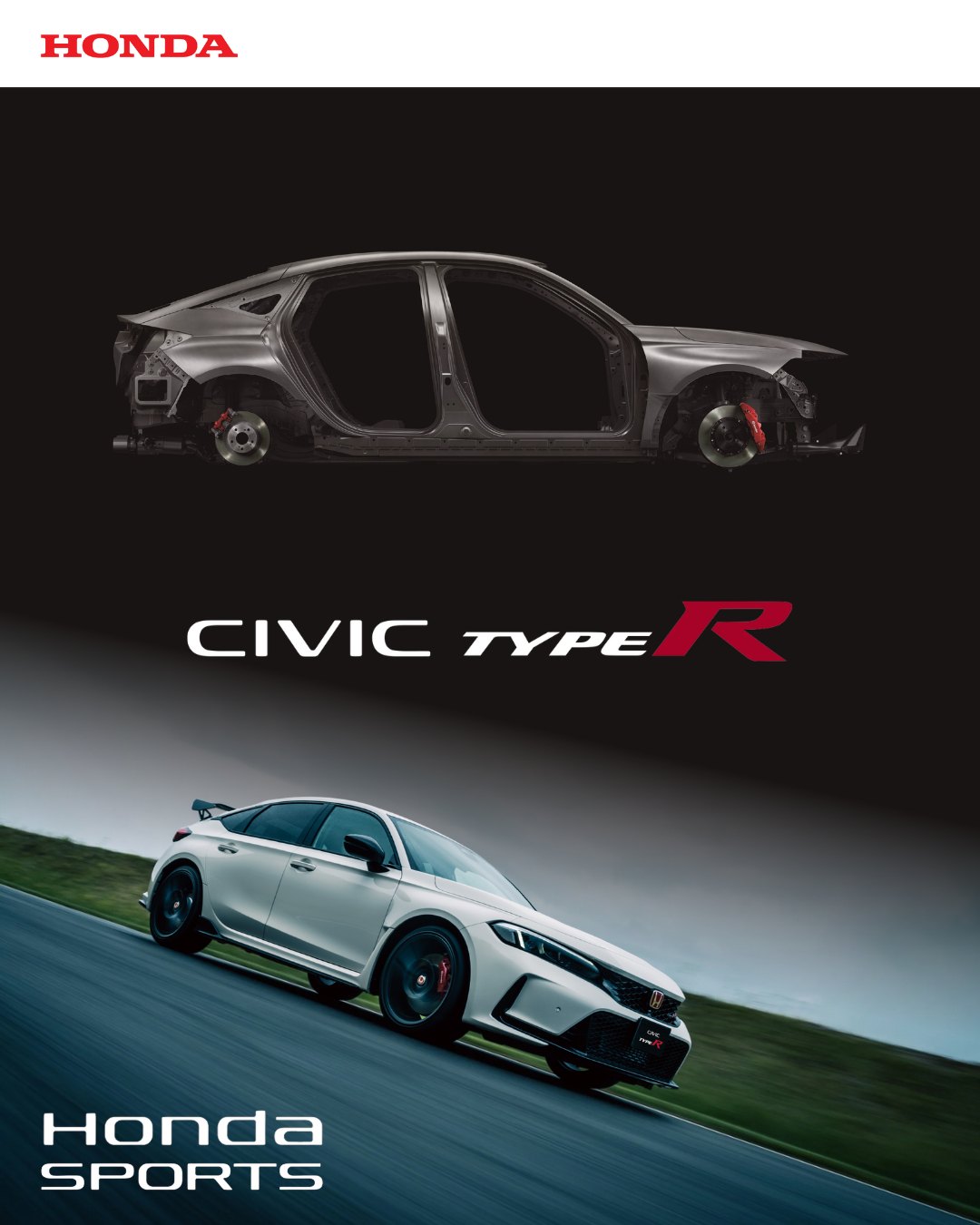Honda - 【Honda SPORTS | 東瀛熱血代表 － 本田 CIVIC TYPE R 】 本田 CIVIC TYPE R 作為東瀛 ...