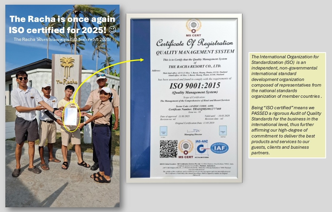Human Resources The Racha - The Racha ได้รับการรับรองมาตรฐาน ISO อีก ...