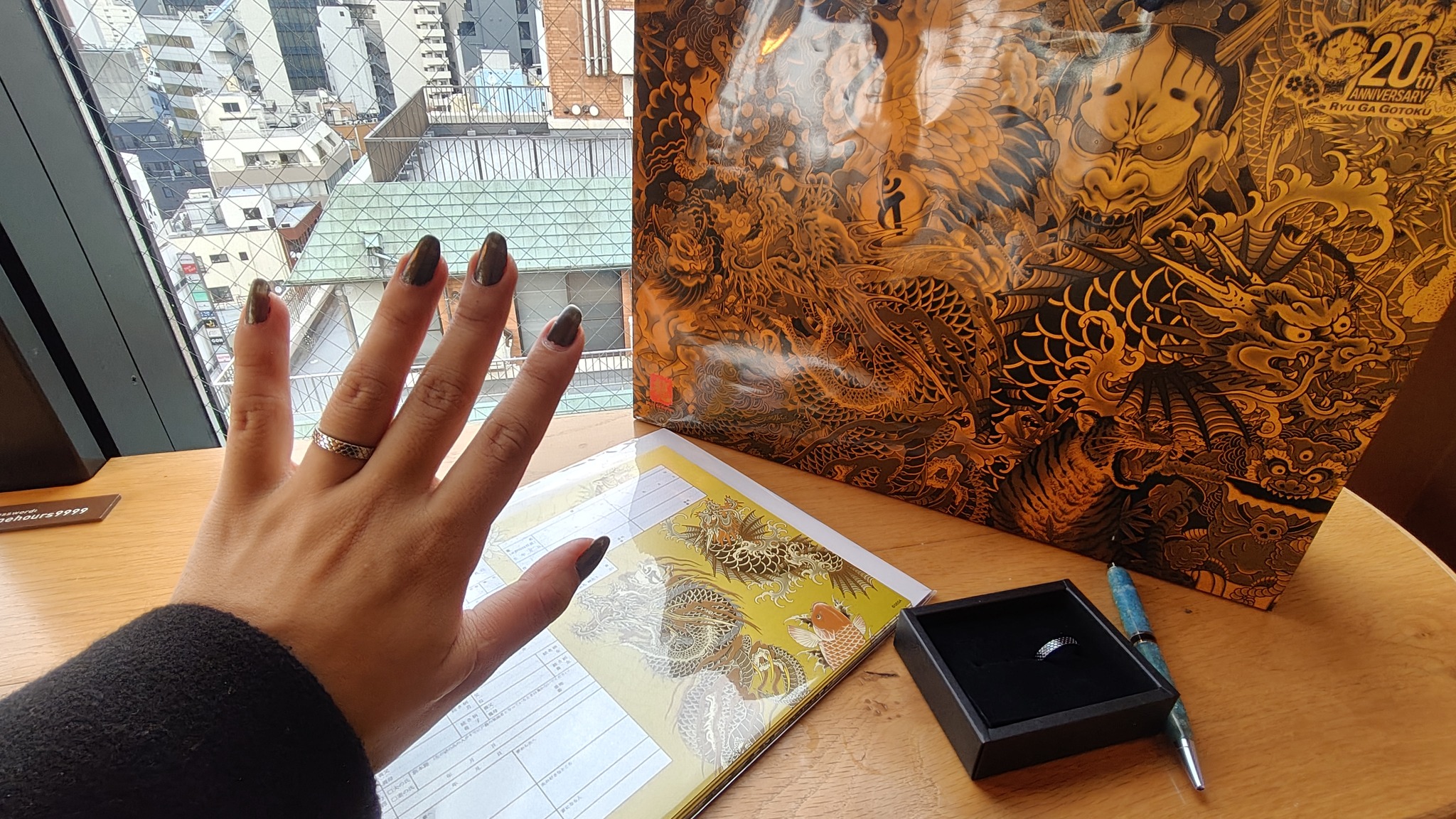 Majima display picture 1