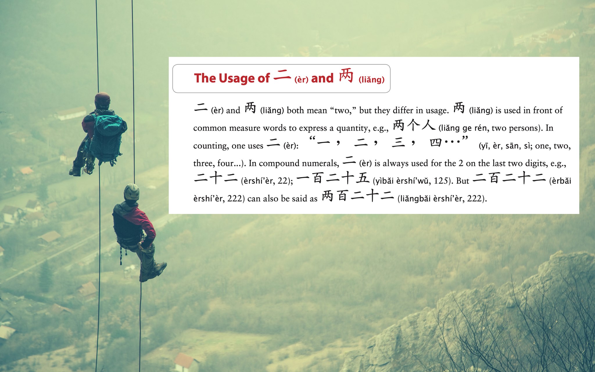 DailyChinese - the usage of 二 and 两 #chinese #grammar | Facebook