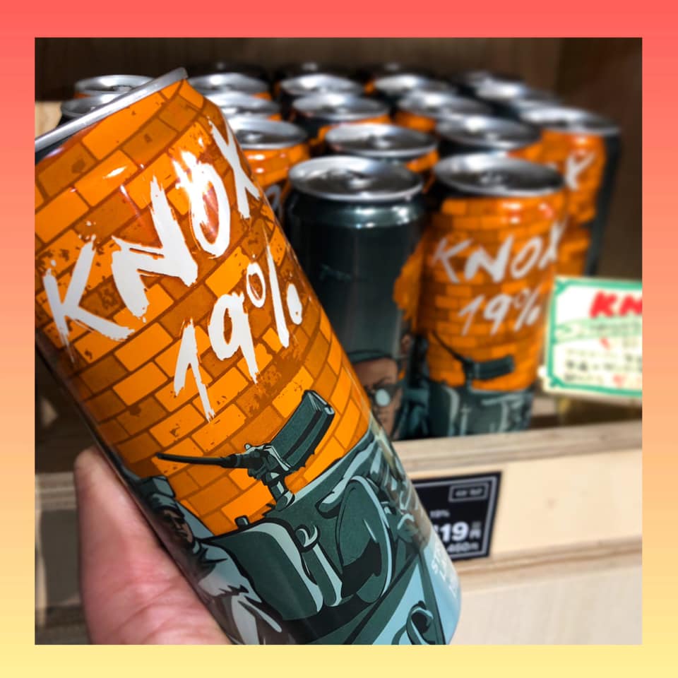 2020.1.14﻿ ﻿ 《アルコール度数19%❗️KNOX(ノックス)🍺》﻿ ［ Knox 19