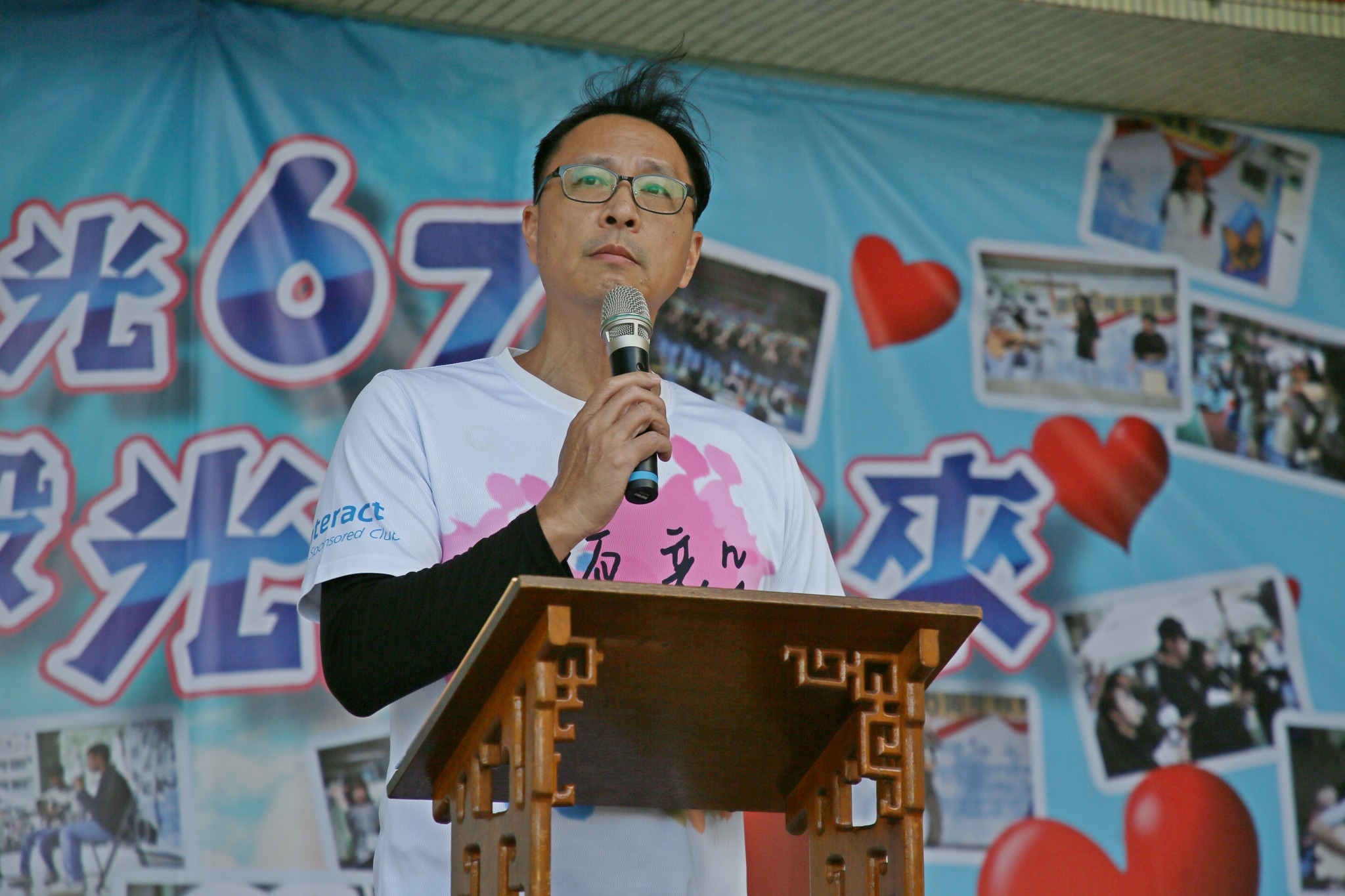 天主教恆毅高級中學 - 天主教恆毅高級中學 added a new photo.
