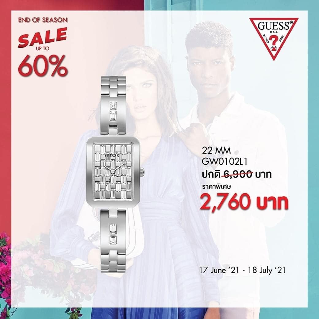 รักเวลา - 💋 Guess watch ⌚️ จัดโปรโมชั่นพิเศษ ลด 60% 📣...
