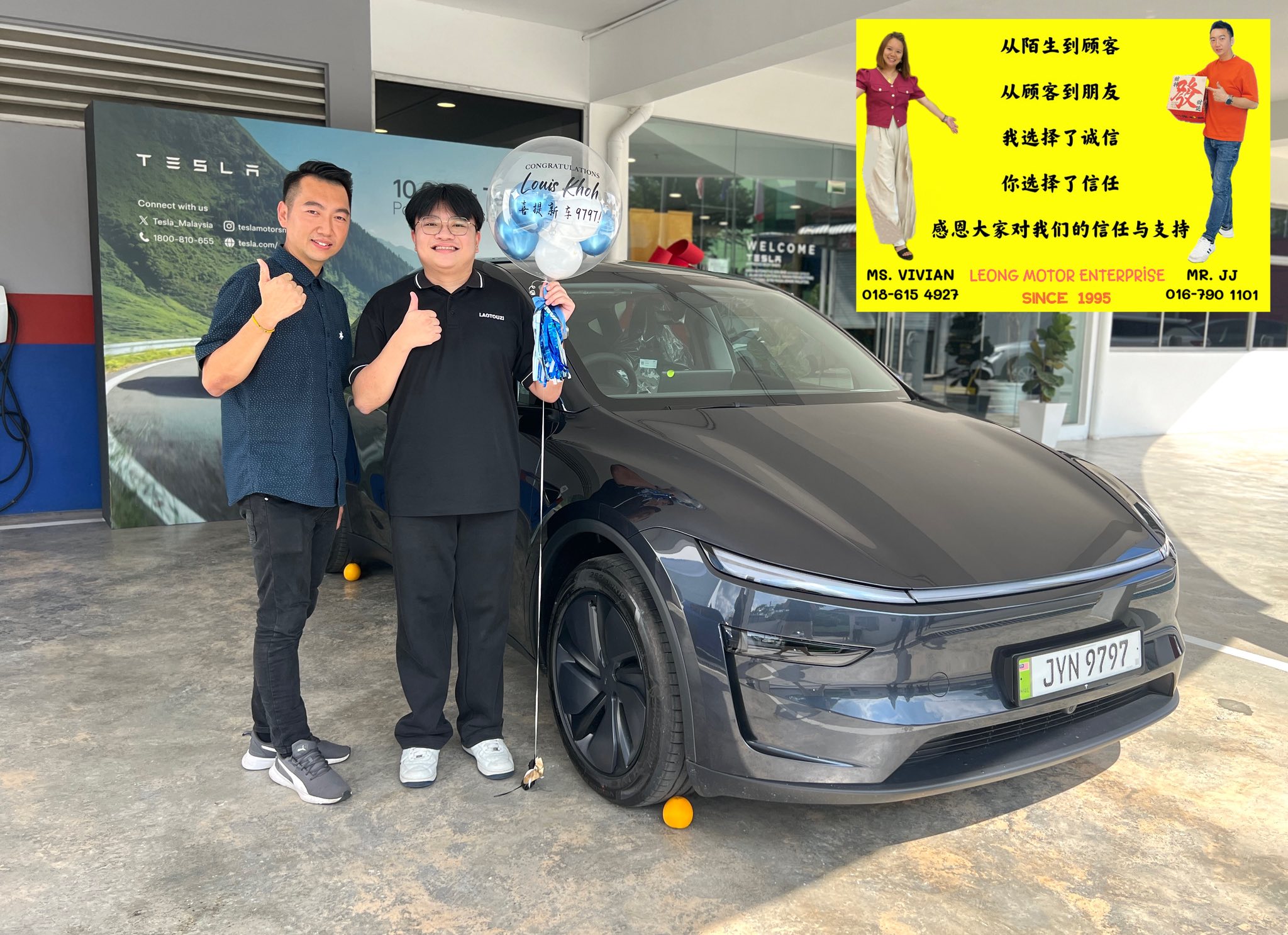 MR.JJ Used Car Tampoi - 0167901101 - Leong Motor Enterprise Since 1995 ...