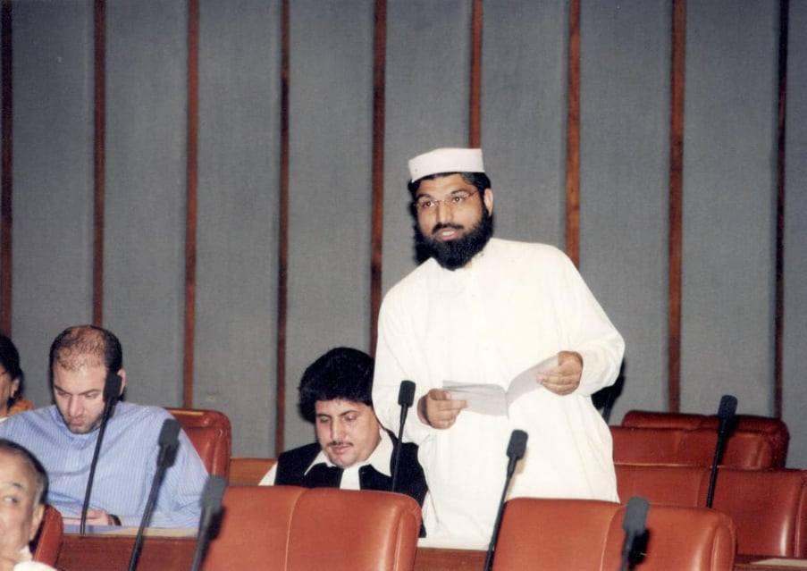 Hafiz Rasheed Ahmad