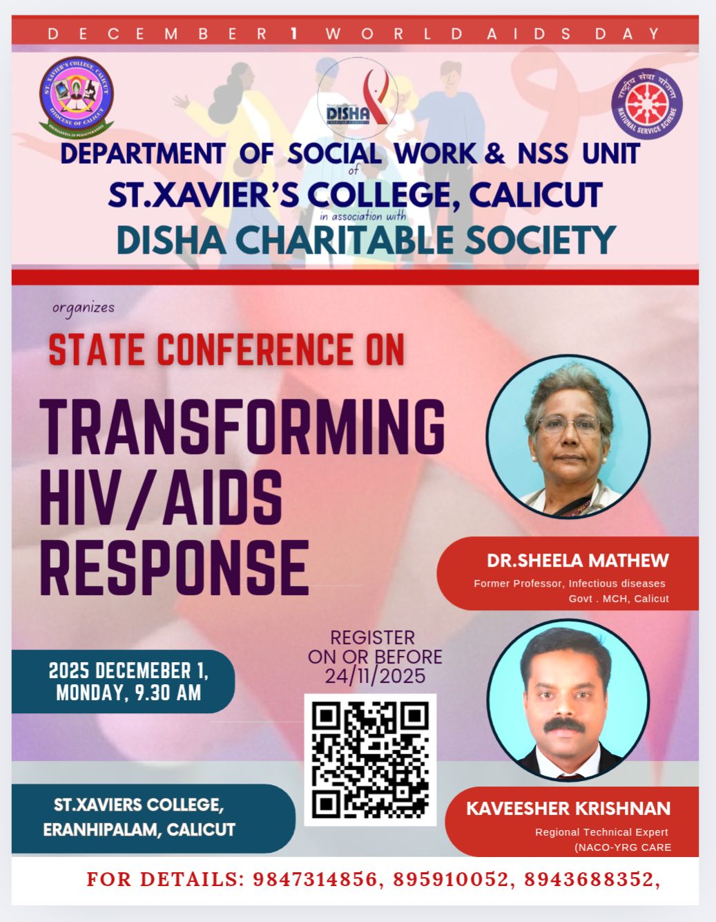 DISHA Charitable Society | Calicut