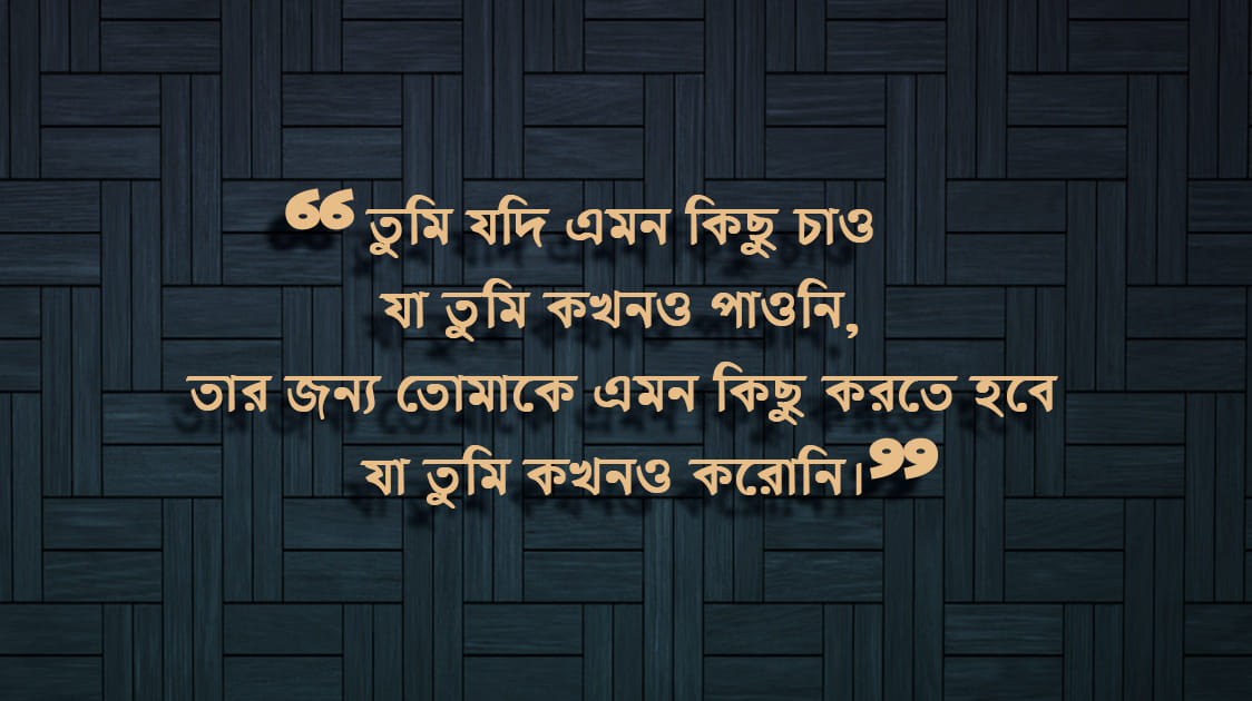 Md. Soybur Rohman