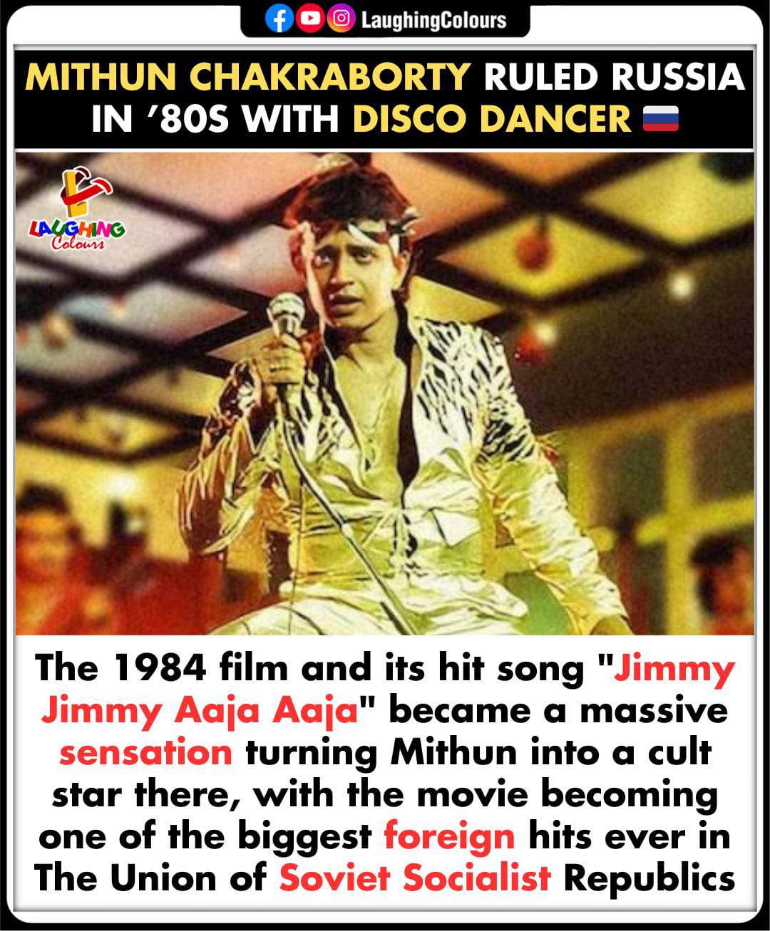 Mithun ruled Russia then 🇷🇺 ... - Laughing Colours | Facebook