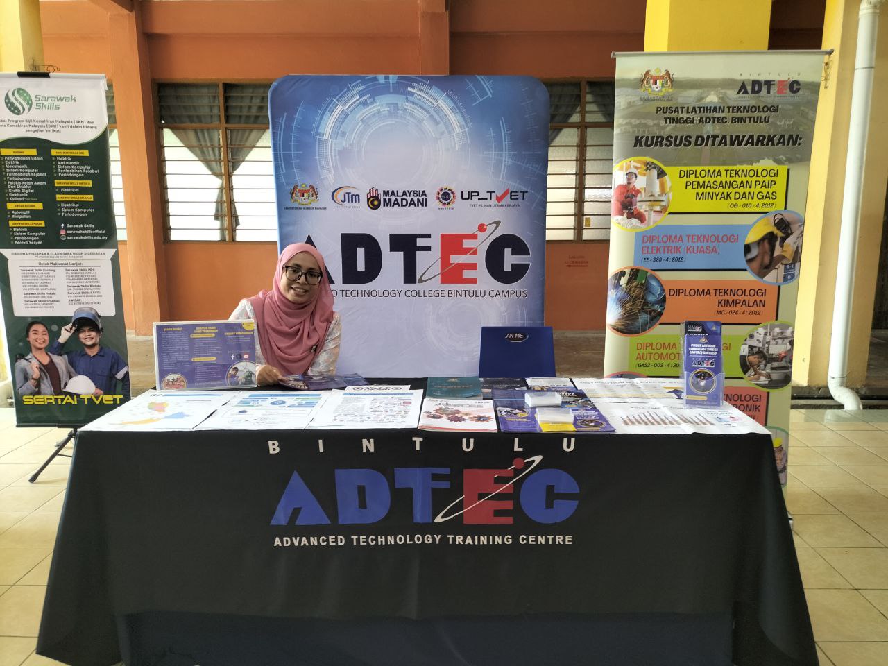 ADTEC JTM Kampus Bintulu | Bintulu