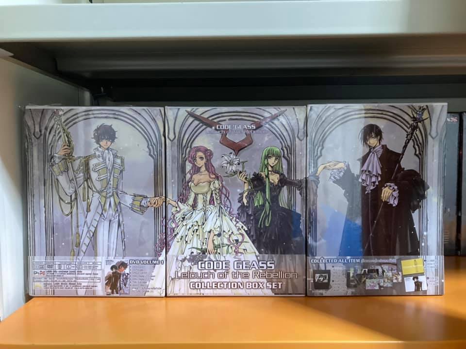 ชุบชีวิต Boxset - จนได้สิน่า Code Geass 3 box... | Facebook