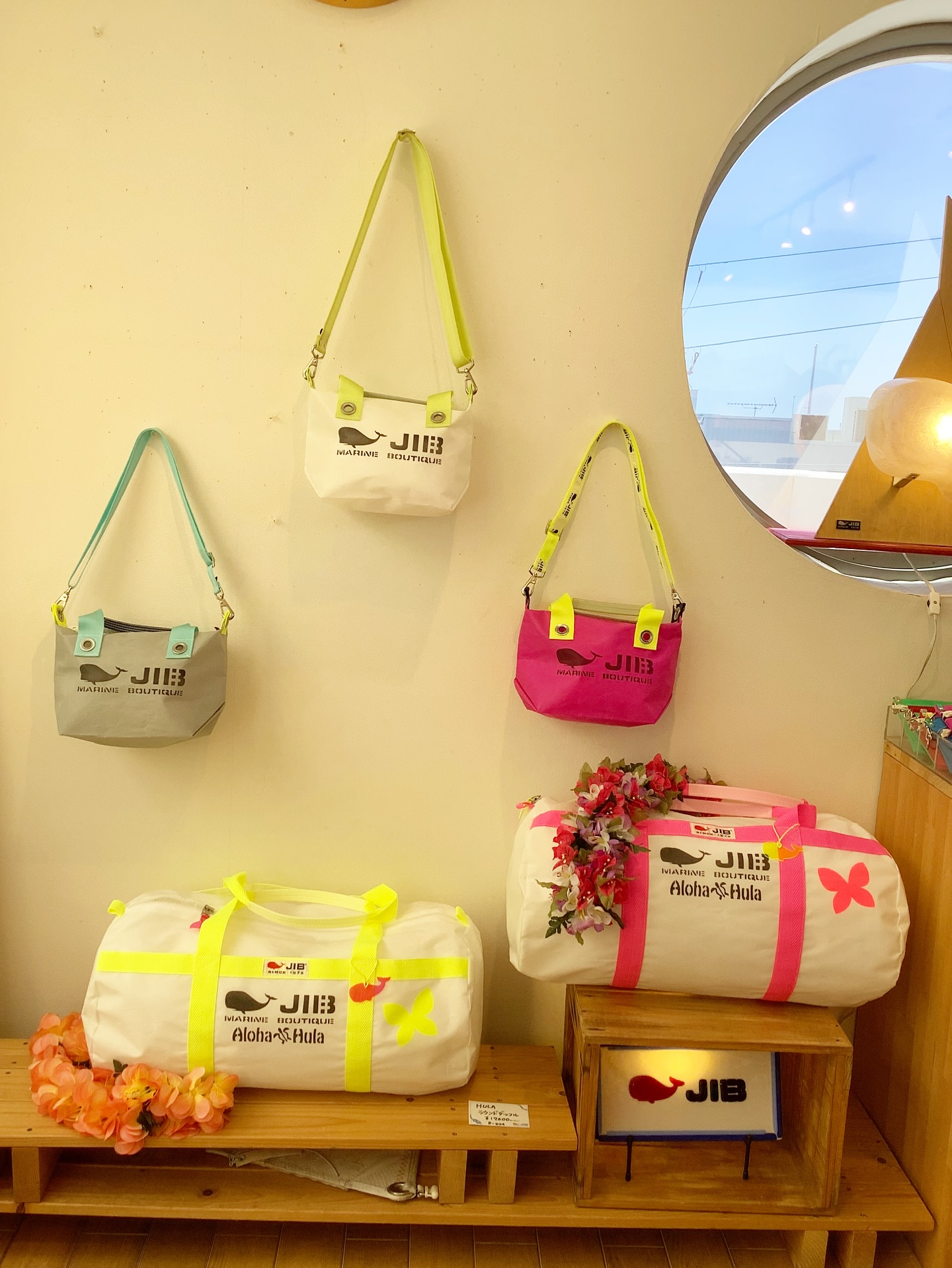 こんにちは♪JIB芦屋店です? 夏休み真っ只中❣️ 暑い日差しに 