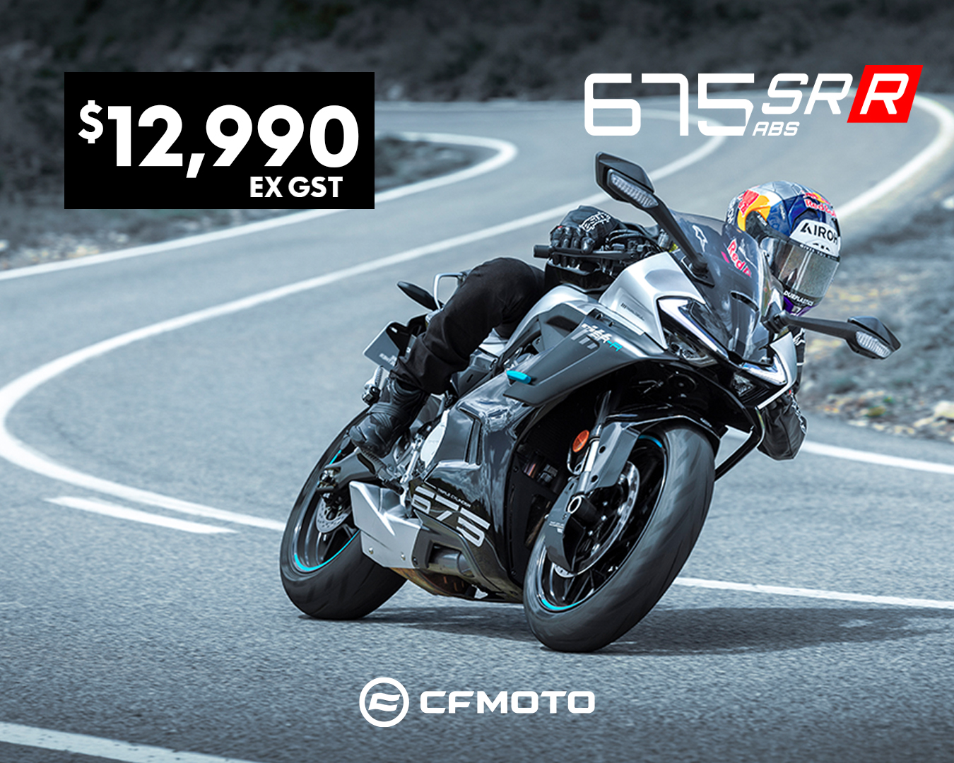 Triple the thrill. Your ride, your way. Meet the new generation of