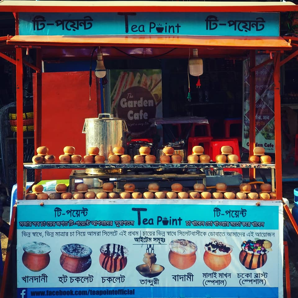 Tea Point | Sylhet