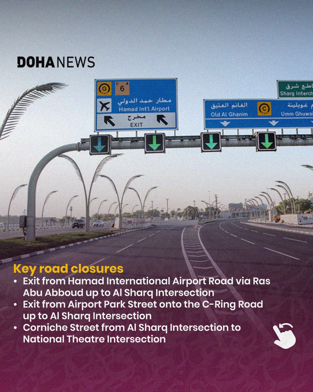 Doha News - Doha News added a new photo.