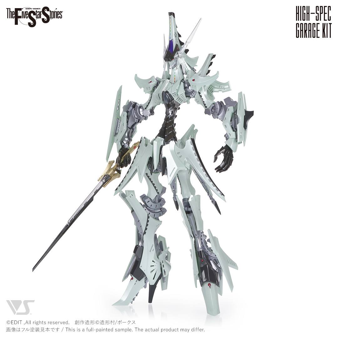 News #Kits #Volks #FiveStarStories] New images of Volks - HSGK - 1