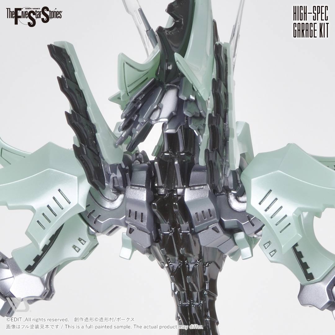 News #Kits #Volks #FiveStarStories] New images of Volks - HSGK - 1