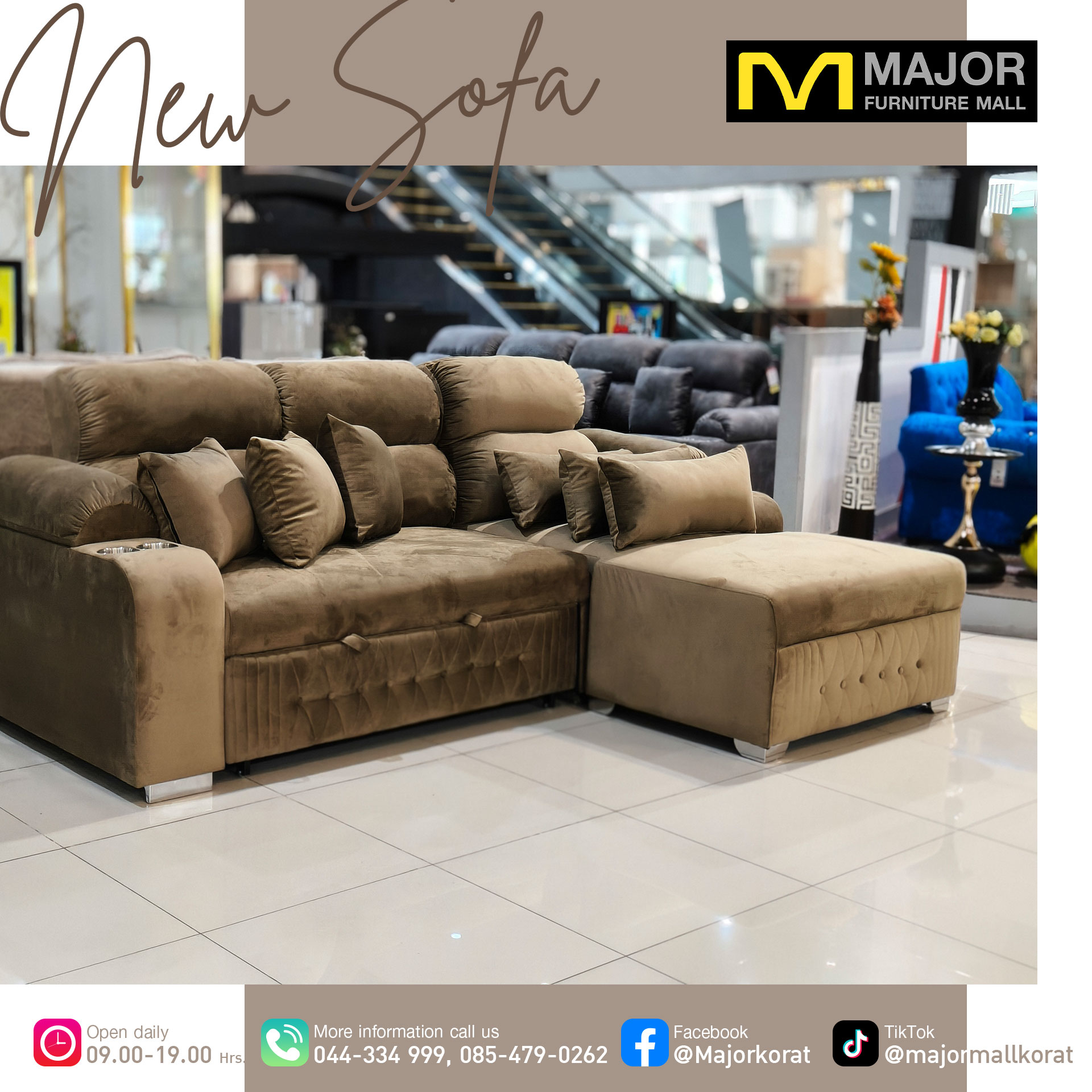 🎉📣 เข้าใหม่ สด ๆ ร้อน ๆ!... - Major Furniture Mall Korat | Facebook