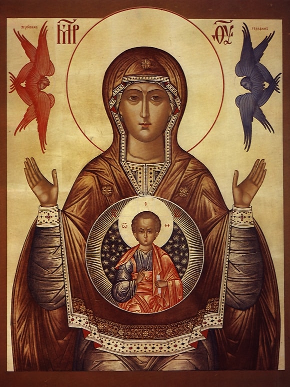 Monogenes Theos - January 1 Solemnity of Mary, Mother of...