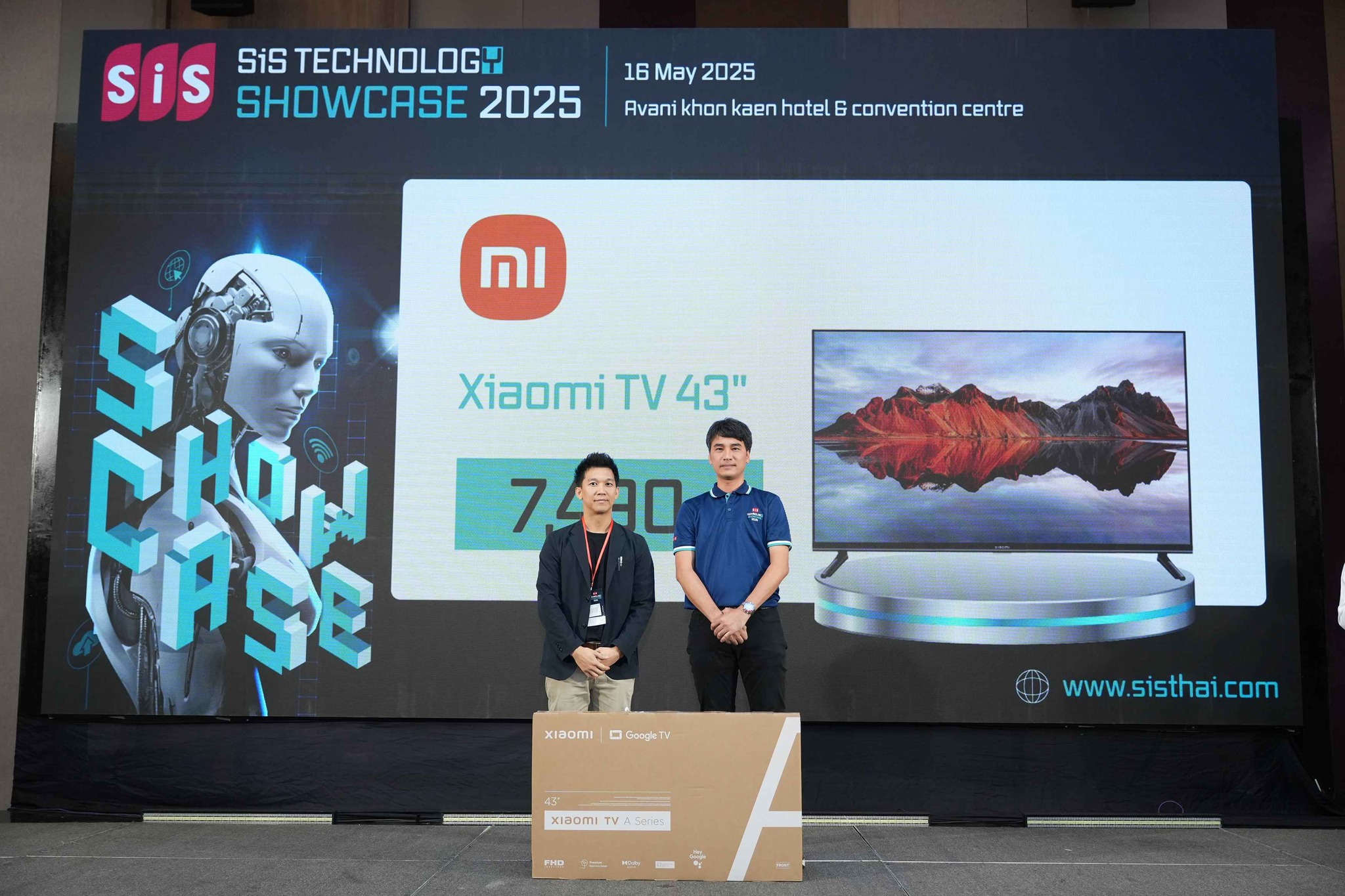 SiS Distribution Thailand... - SiS Distribution Thailand