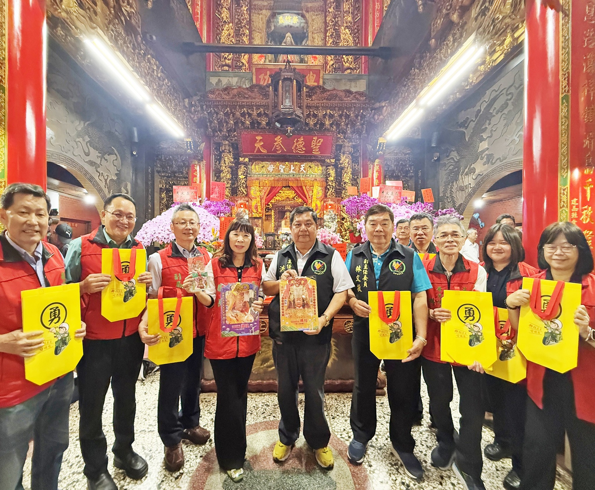 苗栗時報 - 苗栗郵局限量發行「2025白沙屯媽祖個人化郵票」4/23開賣 【記者鄭智鴻苗栗報導】為響應2025白沙屯拱天宮媽祖徒步進香遶境 ...