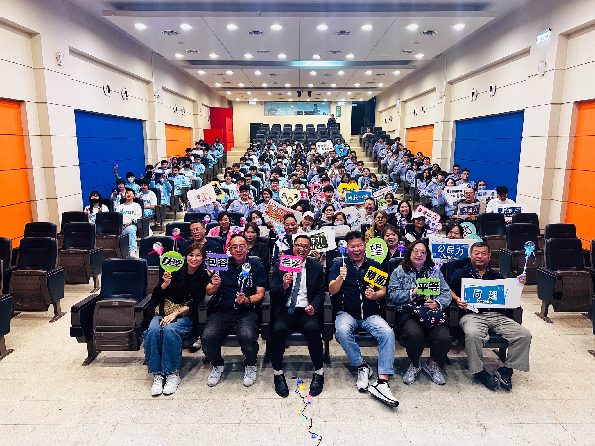 天主教恆毅高級中學 - 天主教恆毅高級中學 added a new photo.