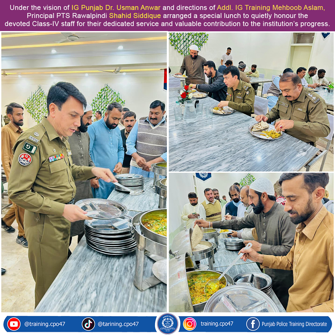 پولیس ٹریننگ سکول (پی... - Punjab Police Training Directorate | Facebook