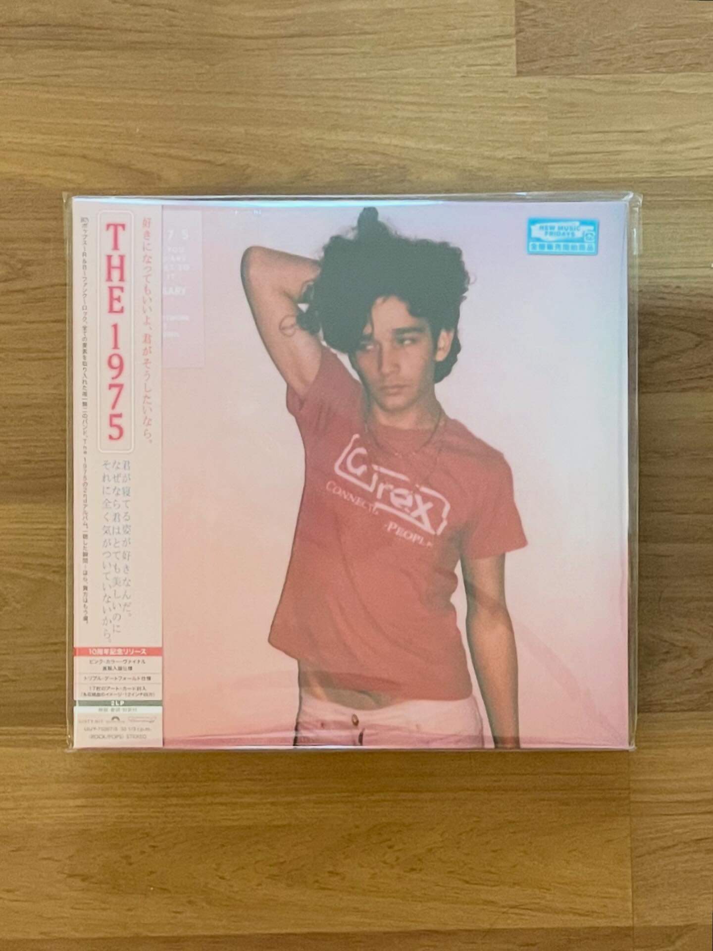 CD 【】【非常に良い】Everything Always Wanted Know About Twisted [CD]