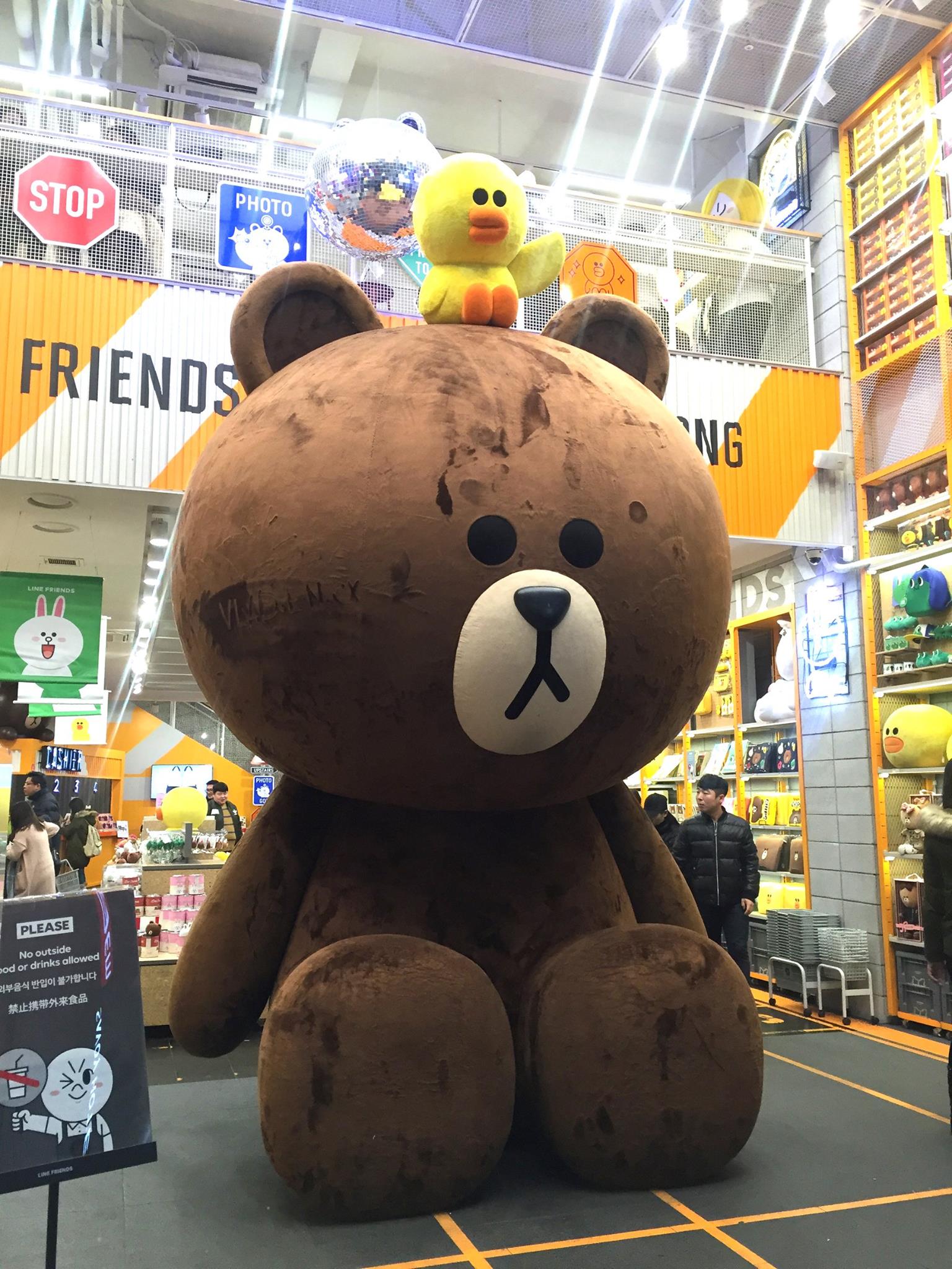 Expedia - 【LINE FRIENDS 新春Product全接觸】...
