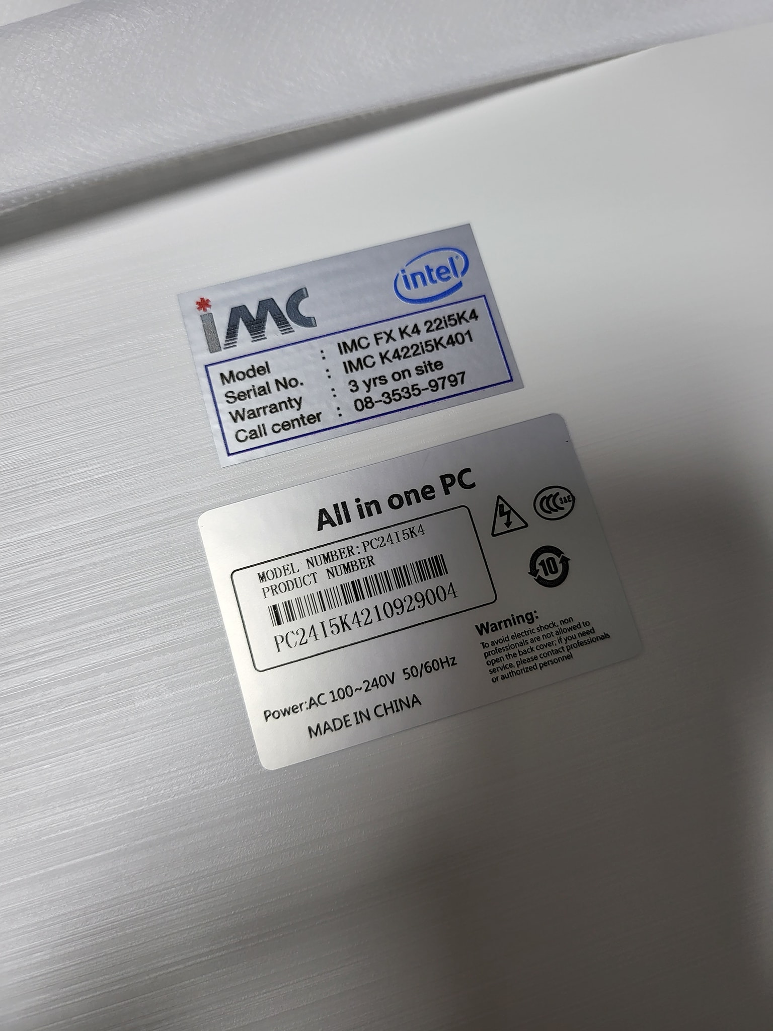 IMC Computer | Rangsit
