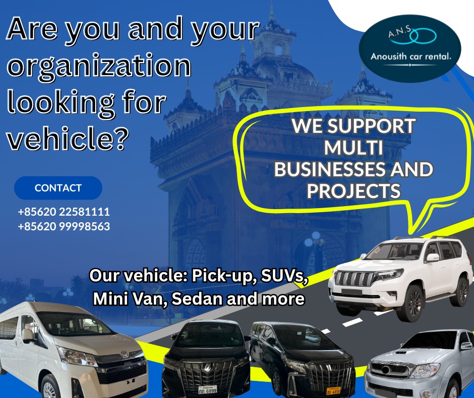 Anusit Car Rent ອານຸສິດ ລົດເຊົ່າ