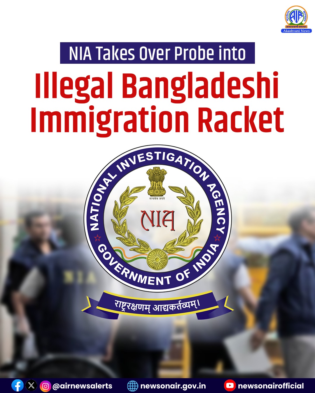 All - Under the framework of Viksit Bharat – Guarantee for Rozgar and ...