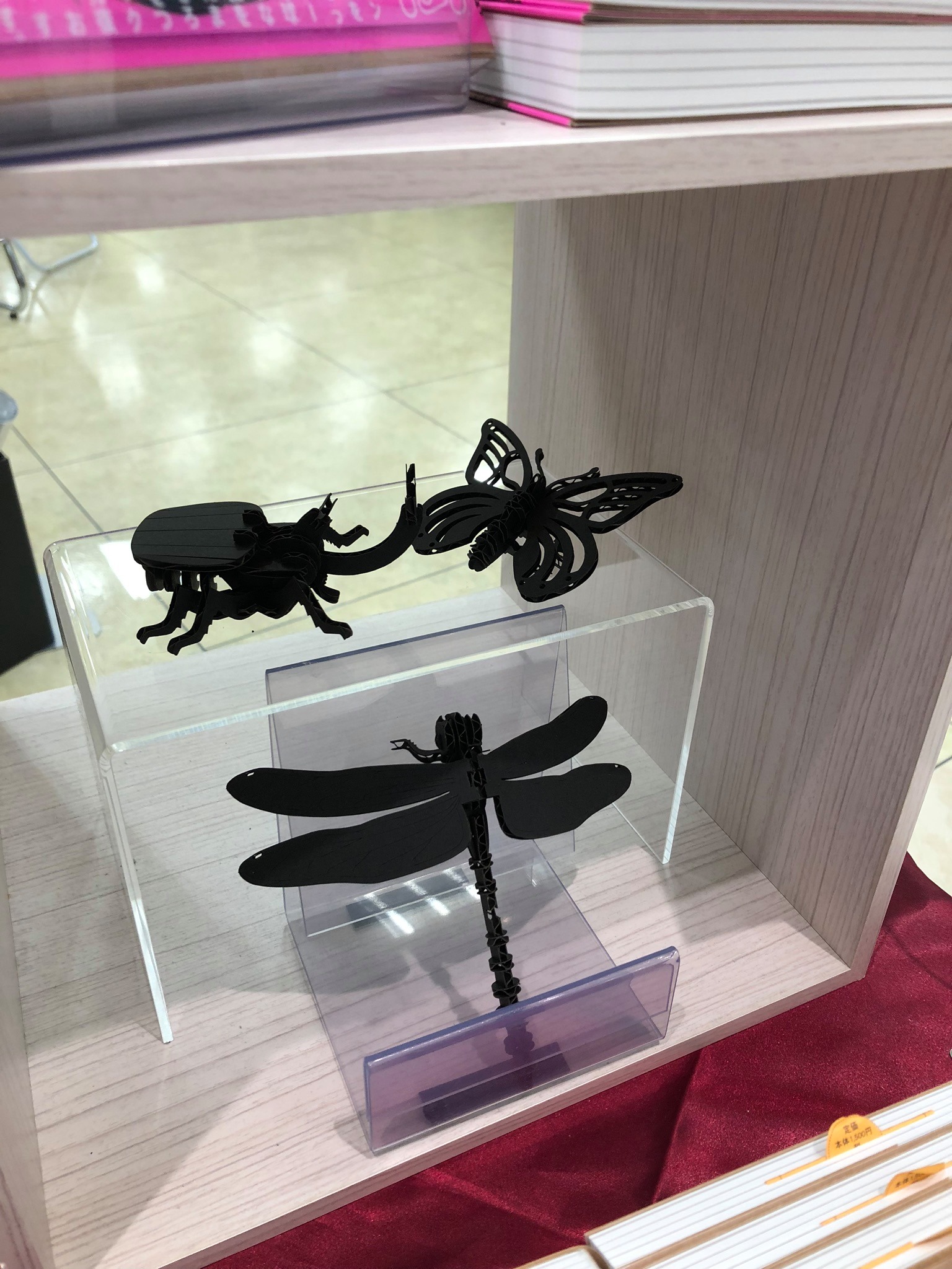 未来屋書店 石巻店 Home Facebook