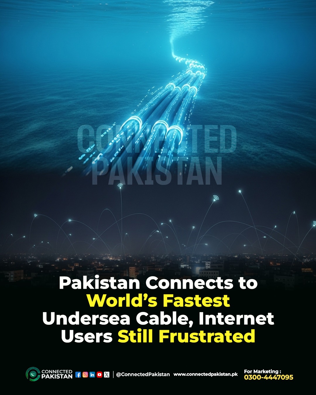 Connected - Pakistan has now been officially connected to one of the ...