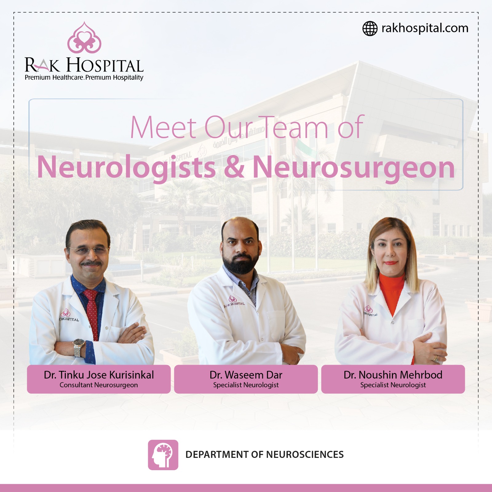 RAK Hospital | Ras al-Khaimah